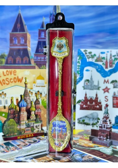 Bjorn "moskova" Hediyelik Kaşık, Kılıflı 243779061