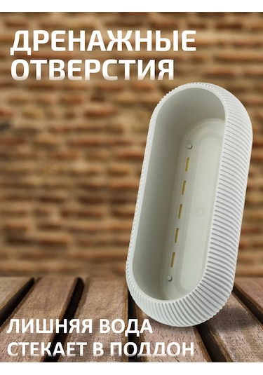 Tiko Home Çiçek Saksısı, Sukulent Saksısı 2'li Set, 1,3 Cm 175359585