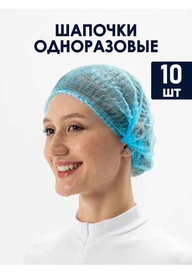 Buzzing Saç Şapkaları 182346777