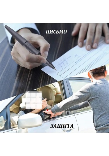 Bez Brenda Sn-04 Taktik Tükenmez Kalem 126967133 Siyah