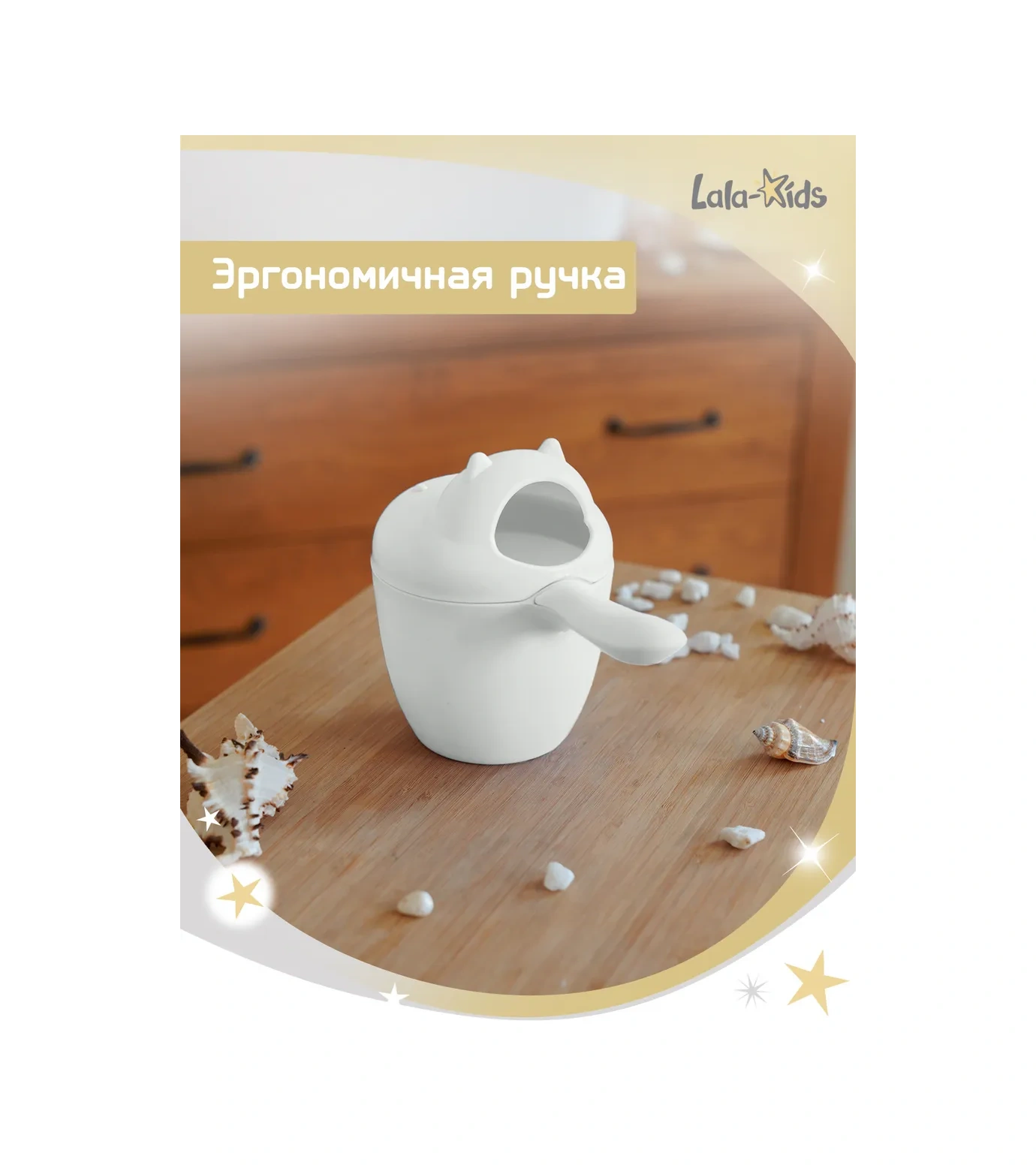 Lala-kids Çocuk İçin Bebek Banyosu Kepçesi "hipopotam" 175690804 Gri