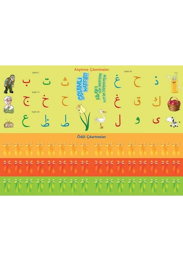 Okul Öncesi Elifba Seti 4-6 Yaş - Hayrat Neşriyat