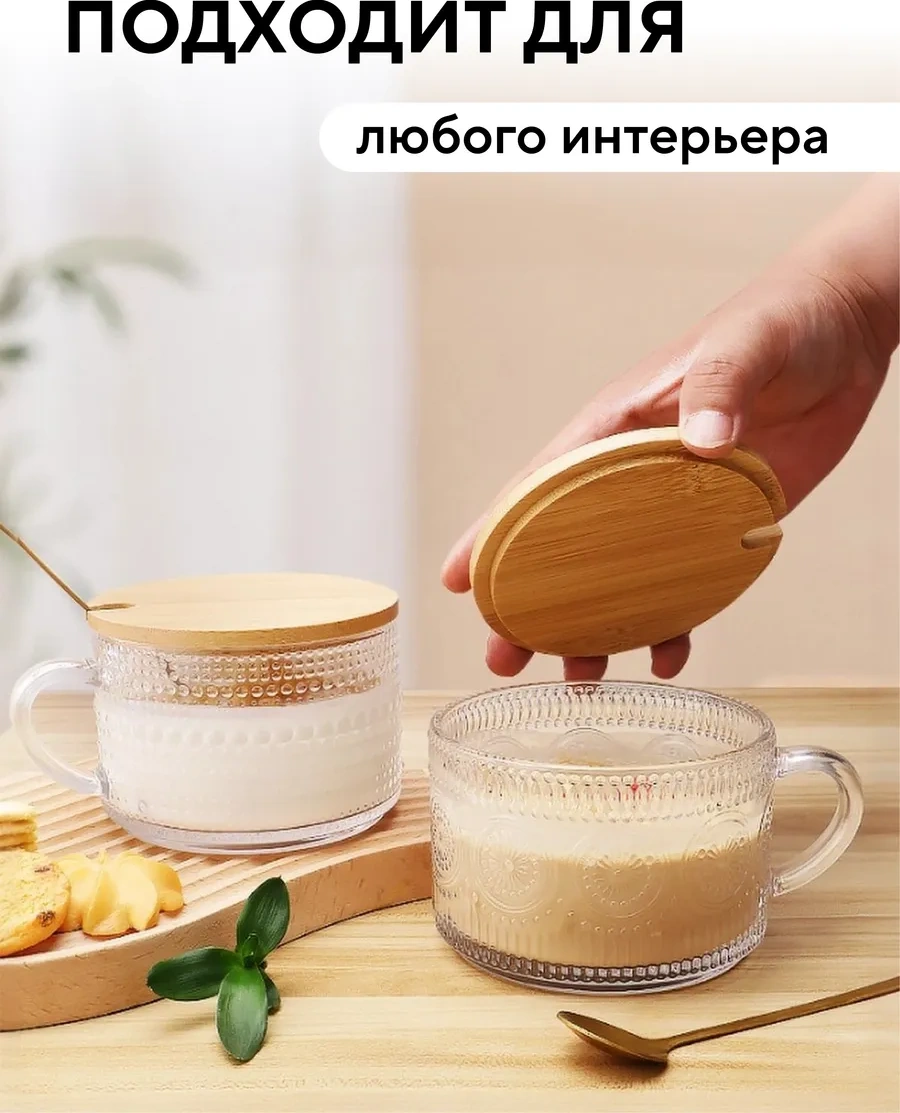 Conflate Çay Ve Kahve İçin 2 Adet 400 Ml Cam Bardak Seti, Damlalar 355927633 Beyaz