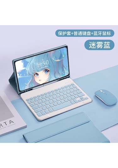 Jeemson Samsung Uyumlu Tab A8 10.5/s6 Lite/s9 Ultra İçin Mavi Deri Kılıf + Bluetooth Klavye + Fare Seti - Kaliteli, Hafif Ve Dayanıklı