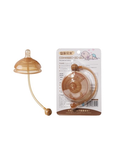 Fit Shixi Nipel 7.2 Cm Ördek Gagası Meme Entegre Su Çıkarma Musluk Meme Geniş Ağızlı Biberon Evrensel