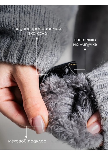 Petite Pets Küçük Irk Köpekler İçin Ayakkabılar 270587202