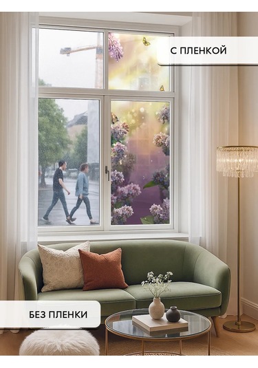 Wall Stıckers Kendiliğinden Yapışan Desenli Güneş Korumalı Pencere Filmi 432796201