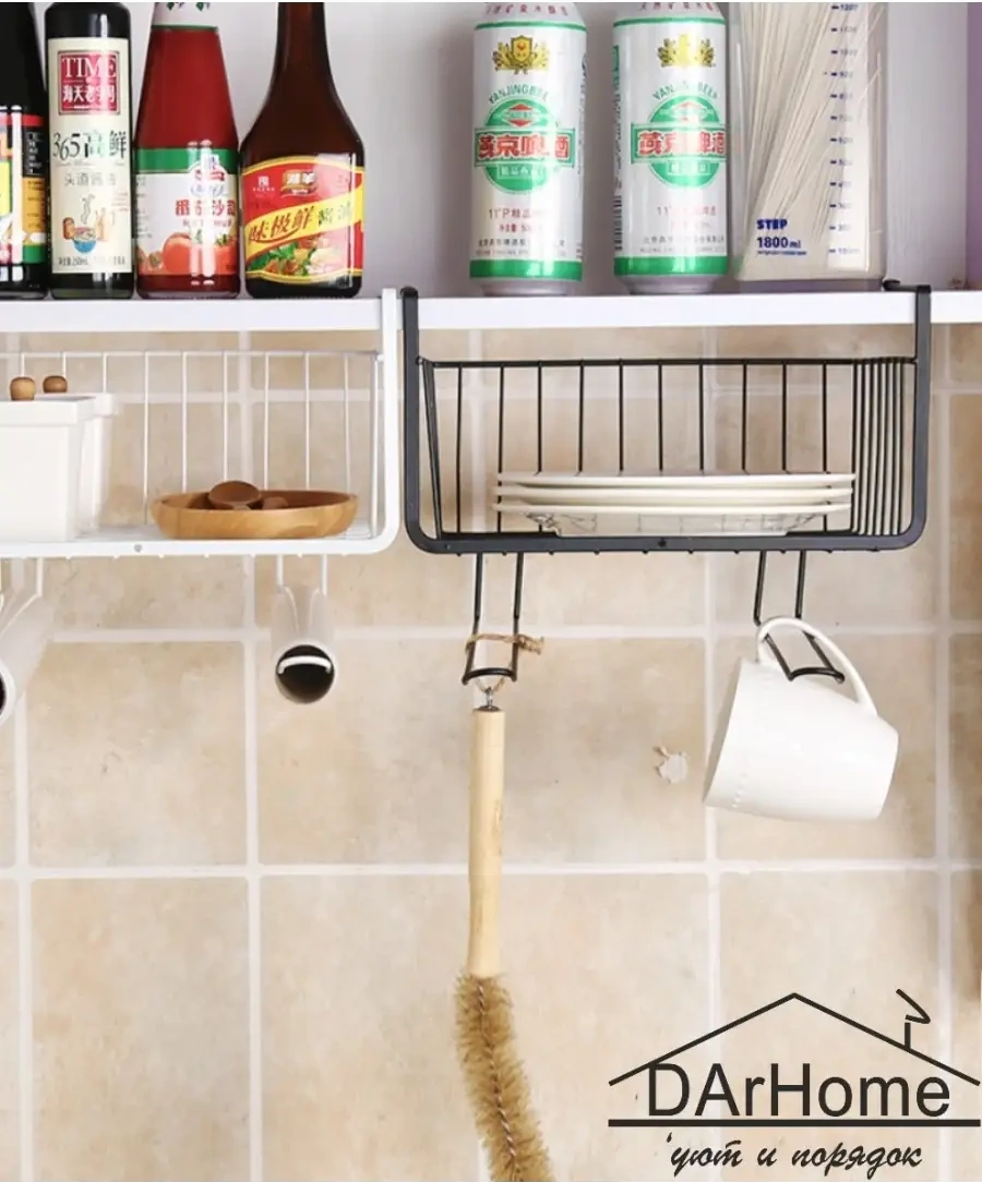 Darhome Depolama Sepeti, Mutfak Asılı Organizer 24878226 Siyah Mat