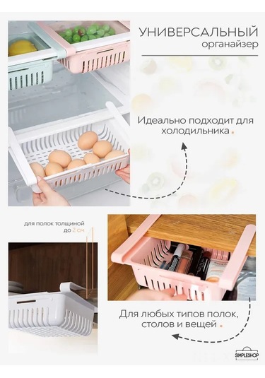 Ximistore9 Romao Genişleyebilir Buzdolabı Depolama Kutusu - 3500 Ml, Yemek/ Kozmetik İçin, Taze Tutucu, Donuk/ Bulaşık Makinesi Uyumlu, Dayanıklı Polipropilen Beyaz