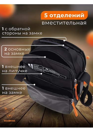 Bagdırona Omuz Çantası 235746611 Siyah