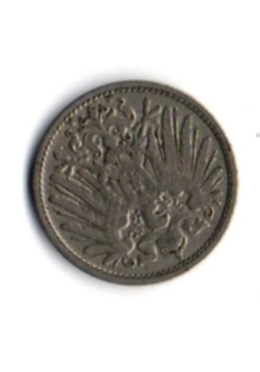 Alman İmparatorluğu 10 Pfennig 1911 Mp1677