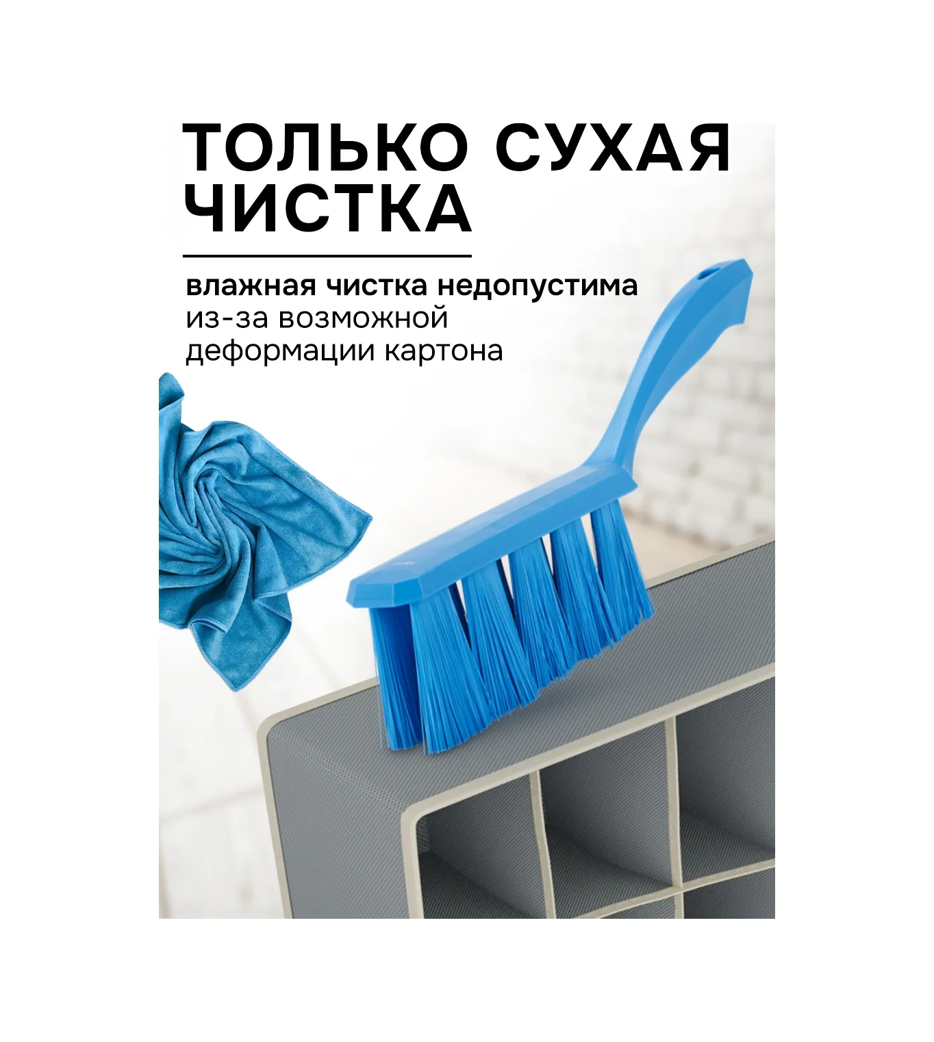 Pratico 4'lü Eşya Ve Çamaşır Organizatörü 74200390 Açık Gri