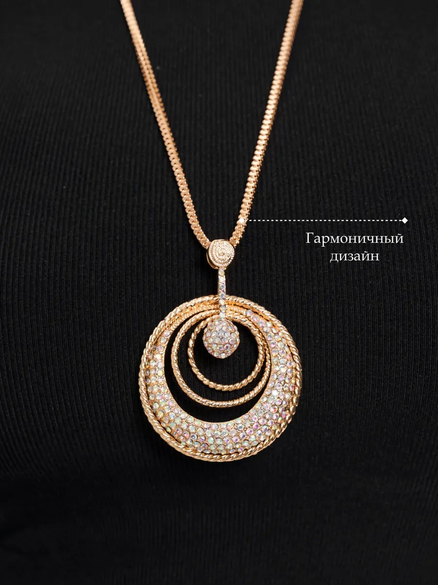 Miss Joy Yuvarlak Pandantifli İnce Uzun Boyun Zinciri 11493136