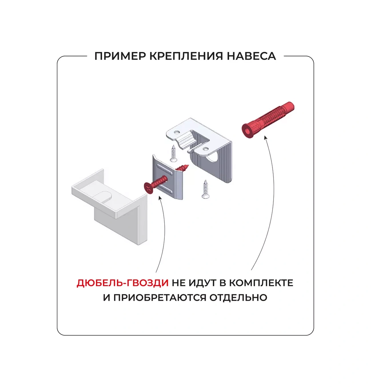 Cube Banyo Ve Tuvalet İçin Asma Dolap 172151940 Beyaz Dokulu