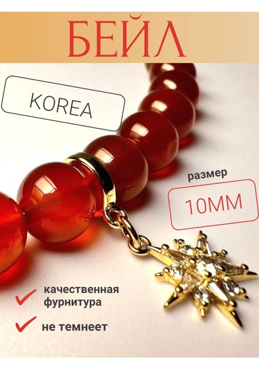 Savsan Beyle Kolyesiz Takı Ve Takı Yapımı İçin Aksesuar Tutucu 266530673