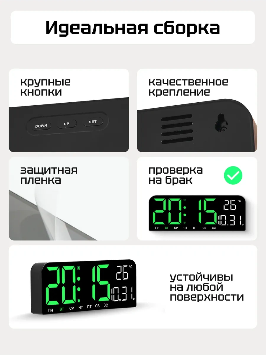 Casy Market Elektronik Masa Saati Ev Dekoru Ve İç Tasarım İçin. 326270141 Siyah