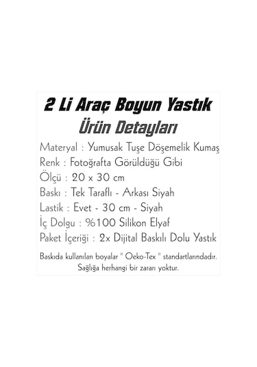 Mini Cooper 2 Li Lüks Araç Boyun Yastığı 5 Renk Ahşap Anahtarlık (252138439)
