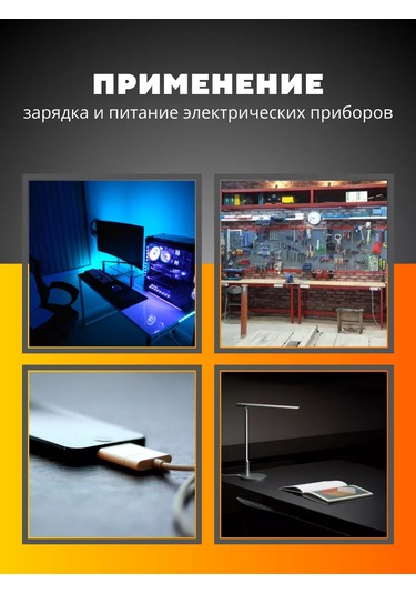 Tdmelectric Üçlü Priz, İletim Zeminli Ve Çocuk Emniyetli 217413199 Ladoga