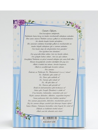 Luxurianthome Ekonomik Boy Mavi Yasin