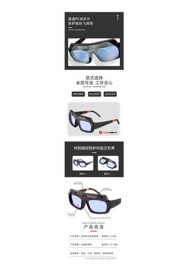 Ebitda Otomatik Kararan Güçlü Koruma Kaynakçı Gözlüğü + 10 Yedek Film Seti