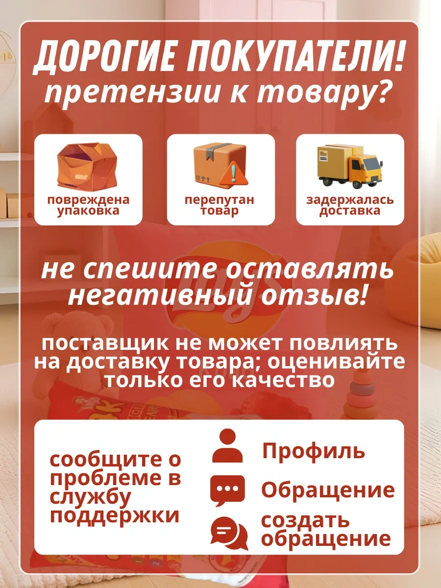 Lays Dekoratif Yastık Yeşil Soğan 50x35 402431014 Gri