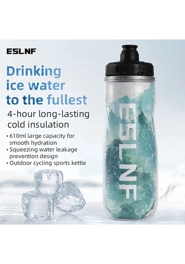 Hightower Beyaz 610ml Eskiz Termos Bisiklet Su Matarası Sızdırmaz Taşınabilir Beyaz