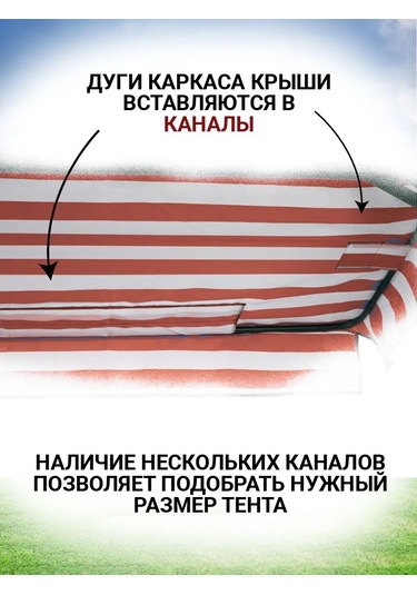 Sebo Evrensel Bahçe Hamakları İçin Çadır 144674107 Bordo