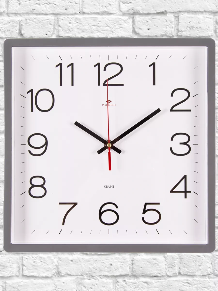 Rubın Kare Duvar Saati, 30 Cm 199749451 Gri