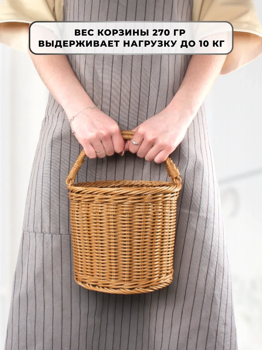 Dommarket Örgü Sepeti 332517820 Bej