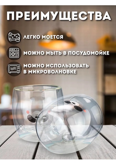 Miland Home Çift Duvarlı 200 Ml Kapuçino Ve Latte İçecekler İçin Bardak 188566624 Beyaz