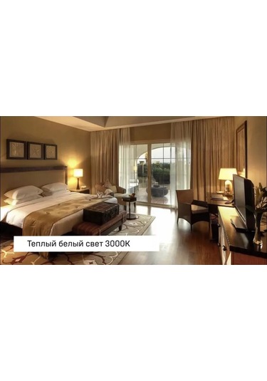 Iek Led Ampul Gu10 5w 4000k Nötr Işık 5 Adet 210498218