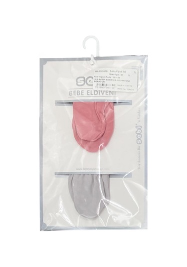 Sebi Bebek Eldiveni 0-3 Ay 9903 Bordo-gri Bordo - Gri