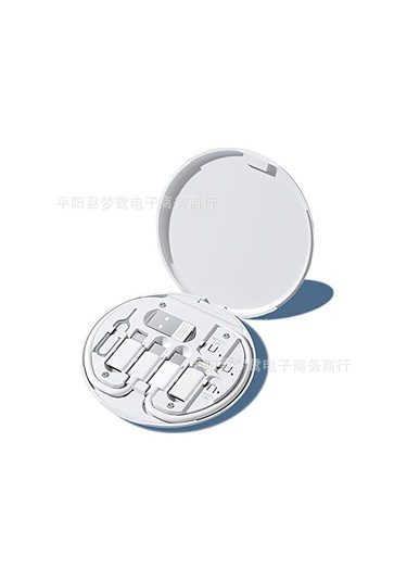 Vkemall Siyah 60w Hızlı Şarj Çok Fonksiyonlu Çevirici Veri Kablosu Ve Saklama Kutusu