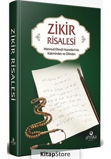 Zikir Risalesi - Mahmud Ustaosmanoğlu - Ahıska Yayınevi