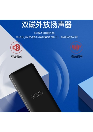 Singree Bluetoothlu Mp3 Mp4 Çalar, Taşınabilir Spor Müzik Çalıcı, 1.8 İnç Ekranlı