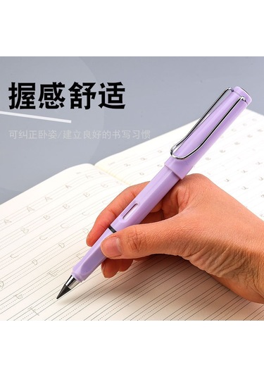 Mufunye Öğrenci İçin Sönmeyen, Kırılmaz, Kalem Uzatıcı, Doğru Konumlandırma, Yeniden Kullanıma Uygun, Hb Kalem Ucu Değiştirici Gümüş