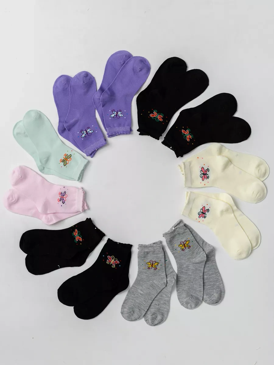 Modnaa Detvora Çocuk Çorap Seti 12 Çift 206222267 Bej