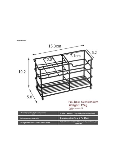 Geeroyoo Stainless Steel Banyo Diş Fırçası Tutucu - Elektrikli Diş Fırçası İçin 6 Bölmeli, Delme Yok Kurulum, Organize Depolama Rafı Siyah Diğer