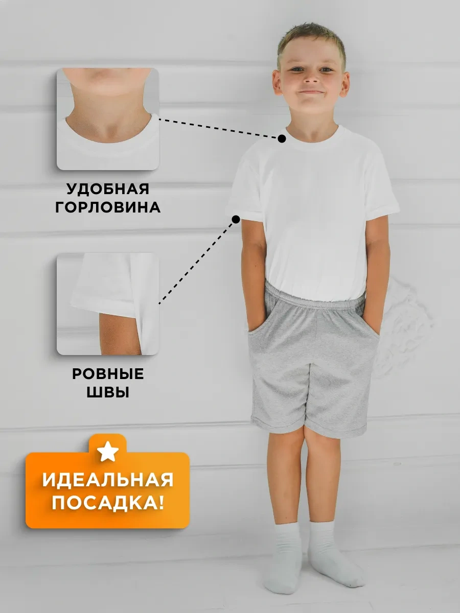 Detrik Beden Eğitimi Seti 65142407 SIYAH