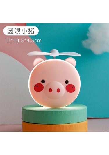 Gajeena Yumuşak Dokunuşlu Mini Usb Fanlı Güzellik Aynası - Işıklı Taşınabilir Makyaj Aracı - Sevimli Domuz Desenli lik Ürün