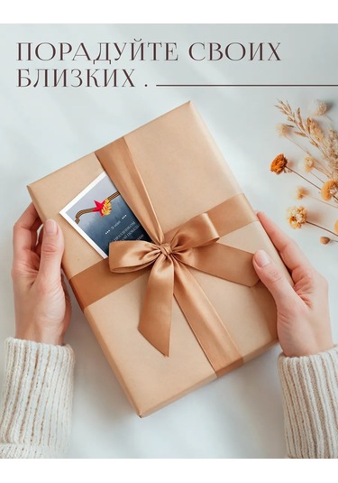 Posuta Zafer Günü Kart Seti 379376060