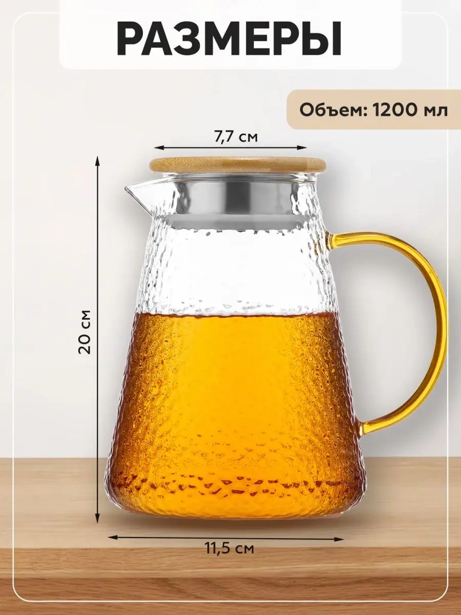 Teastar Cam Demlik 1,2 Lt 15385723 Gri