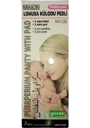 Lohusa Külodu Mn226 - Small