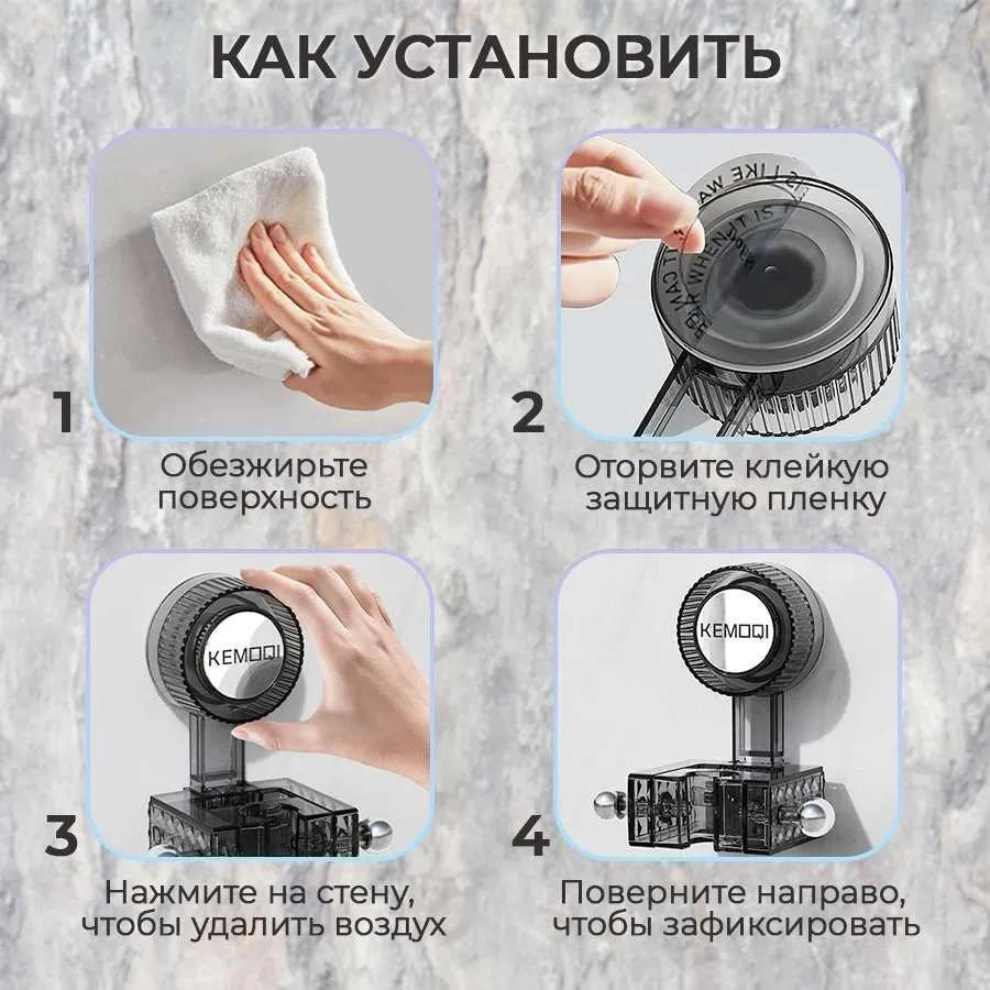 Yuntech01 Modern Gri Banyo Braketi - Yükseklik Ayarlı, Döndürme Korumalı Metal Duş Ve Lavabo Tutucu 1 Adet Gri