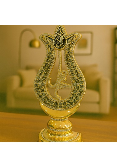 Lale Motifli Gümüş Ve Gold Taşlı Esmaül Hüsna Biblo 27x12