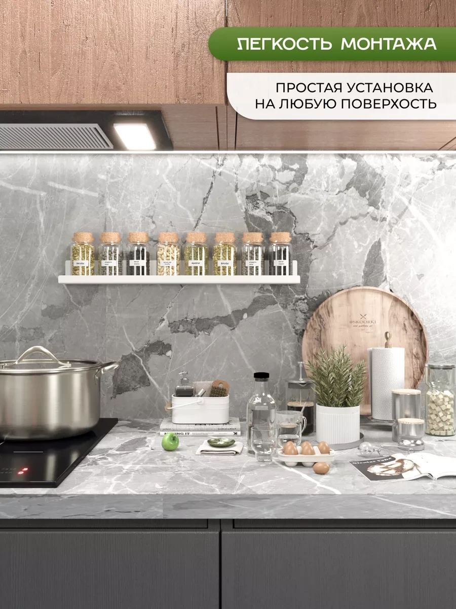 Dayorder Baharat Rafa 246894554 Beyaz