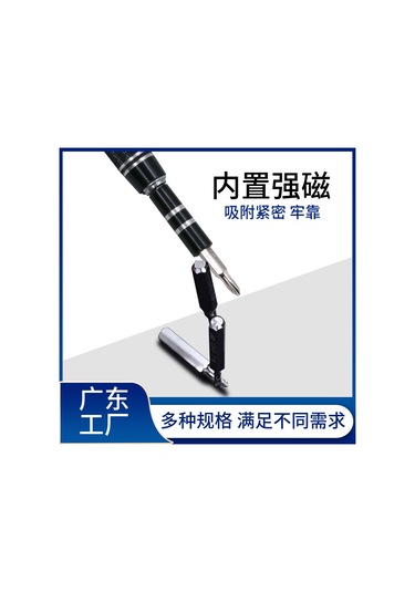 135'te 1 Mobil Telefon Sökme Saati Dizüstü Bilgisayar Onarım Tornavida Aleti Çok Amaçlı S2 Çelik Tornavida Seti 135'te 1 Set Siyah