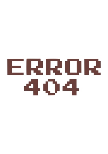 Error 404 Araba Stickeri 17x17 Cm Kahverengi