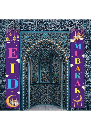 Homyl 2 Adet Ramazan Mübarek Sundurma Işareti Eid Stil-3