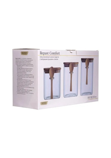 Repast Şuturali Ürünler İçin Comfort 800 1100 1300 Ml Kaplar 156419224 Beyaz